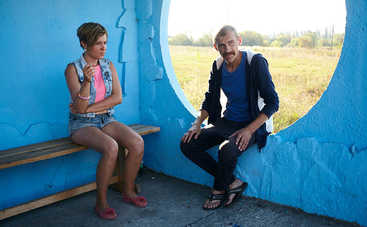 Припутни: смотреть фильм онлайн в хорошем качестве