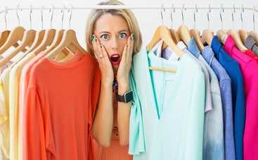 Какую одежду нельзя носить: 5 вещей, которые разрушают энергетику