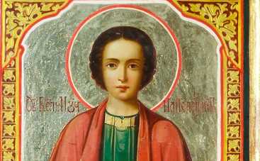 9 августа праздник целителя Пантелеимона: сильная молитва святому о здоровье