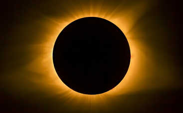 Затмение 11 августа: что нельзя делать в этот день