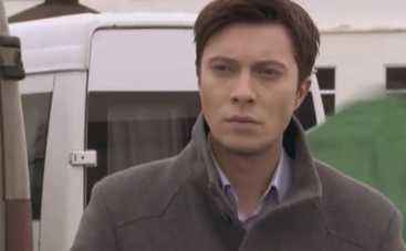 Сашка: смотреть 20 серию онлайн