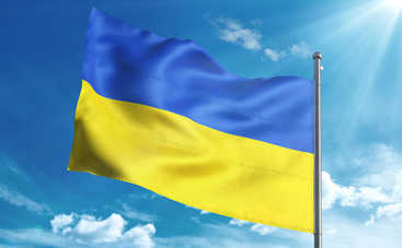 Міста Донбасу об’єднаються у масштабному флешмобі до Дня Незалежності