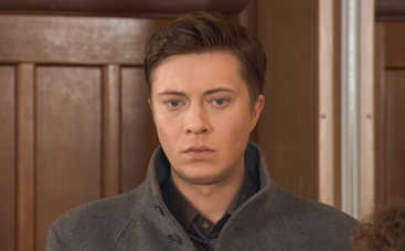 Сашка: смотреть 28 серию онлайн