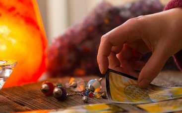 Таро-прогноз на 26 августа: предостережения для всех