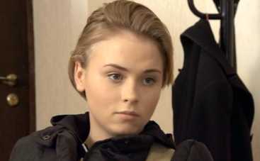 Сашка: смотреть 30 серию онлайн