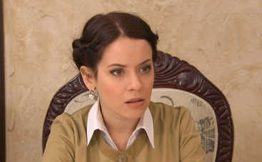 Сашка: смотреть 32 серию онлайн