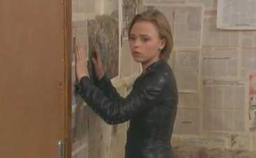 Сашка: смотреть 33 серию онлайн