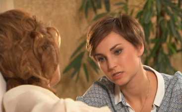 Сашка: смотреть 34 серию онлайн