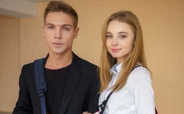 Школа-2: смотреть 5 серию (эфир от 29.08.2018)