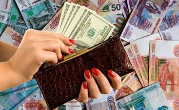 Идеальный кошелек по фен-шуй: чтобы деньги всегда водились