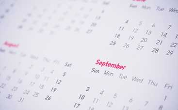 5 знаков Зодиака, которые разбогатеют в сентябре 2018