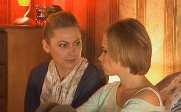 Сашка: смотреть 37 серию онлайн