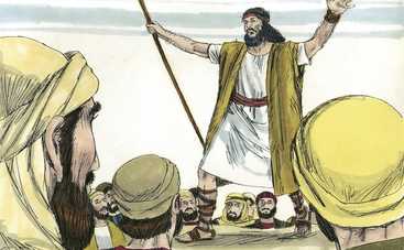 11 сентября Усекновение главы Иоанна Предтечи: что нельзя делать в большой праздник