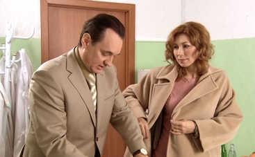 Сашка: смотреть 38 серию онлайн