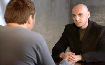 Сашка: смотреть 44 серию онлайн