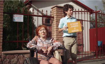 Сдается домик у моря: смотреть 14 серию онлайн (эфир от 13.09.2018)