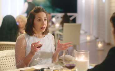 Сдается домик у моря: смотреть 17 серию онлайн (эфир от 18.09.2018)