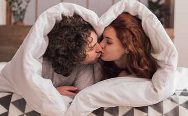 Начало отношений: 4 плюса гражданского брака