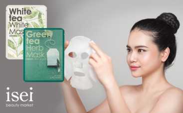 Сети корейской косметики Isei 3 года в Украине: празднуем с Oleynik!