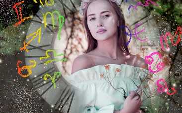 Таро-прогноз с 24 по 30 сентября для всех знаков Зодиака: кого ждет удача