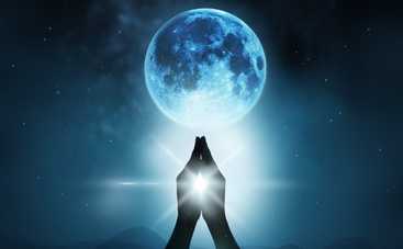 10 ритуалов как открыть денежные потоки в полнолуние