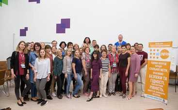 Розробка вчителями гендерночутливих проектів для впровадження у школах