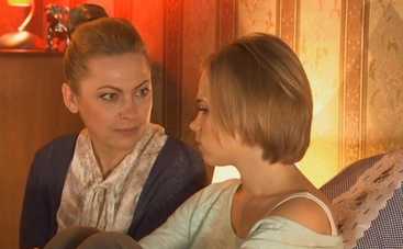 Сашка: смотреть 52 серию онлайн