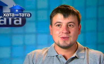 Хата на тата-7: смотреть 6 выпуск (эфир от 01.10.2018)