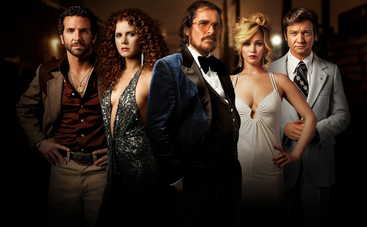 Афера по-американски: смотреть фильм онлайн в хорошем качестве