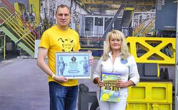 Рекорд Украины: создан самый большой макет промышленного оборудования