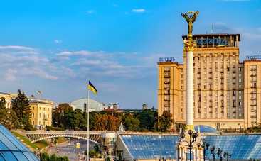 14 октября 2018 в Украине отмечают три праздника: сколько будет выходных