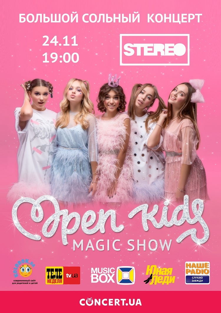 open_kids_stereo_plaza_24.11