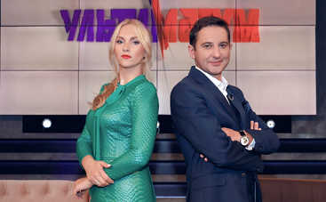 Ультиматум: смотреть 8 выпуск онлайн (эфир от 19.10.2018)