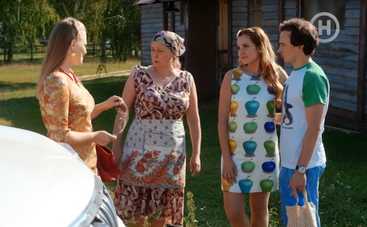 Будиночок на щастя: смотреть 11 серию онлайн (эфир от 25.10.2018)