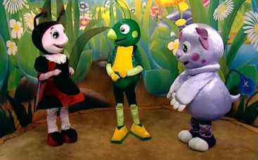 Мультик з Лунтіком: дивитись 44 серію онлайн