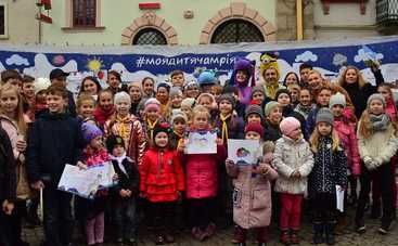 У Львові стартував арт-марафон #МояДитячаМрія з Лідією Таран і Ніком Вуйчичем