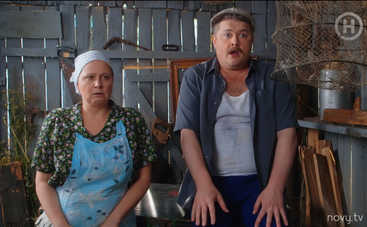 Будиночок на щастя: смотреть 15 серию онлайн (эфир от 31.10.2018)