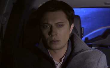 Сашка: смотреть 86 серию онлайн