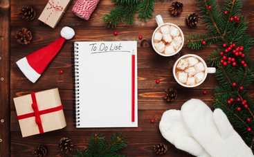 11 важных дел, которые обязательно нужно сделать до Нового года