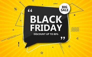 Черная пятница 2018: 5 способов обмана в магазинах во время распродаж