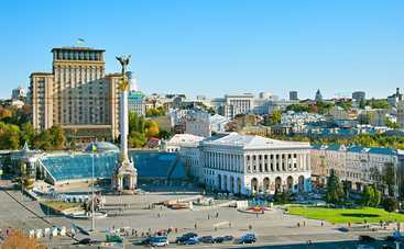 21 ноября День Достоинства и Свободы в Украине