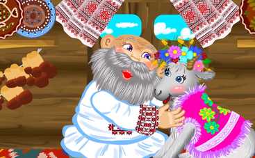 Коза дереза: дивитись онлайн розвиваючий мультфільм