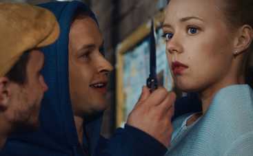 Следы в прошлое: смотреть 1-4 серии онлайн (эфир от 25.11.2018)