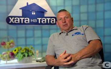 Хата на тата-7: 14 выпуск от 26.11.2018 (смотреть онлайн)