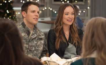 Любите Куперов: смотреть фильм онлайн в хорошем качестве