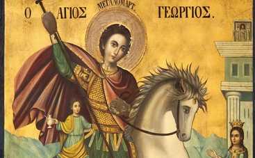 9 декабря Георгия Победоносца: что нельзя делать в праздник Юрьев день