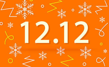 Зеркальная дата декабря: как избежать неприятностей 12.12.2018