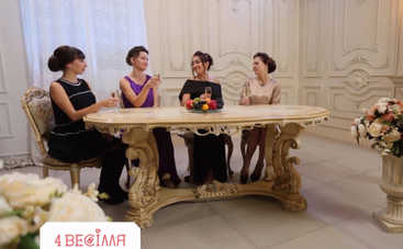 4 весілля: смотреть 20 выпуск онлайн (эфир от 14.12.2018)