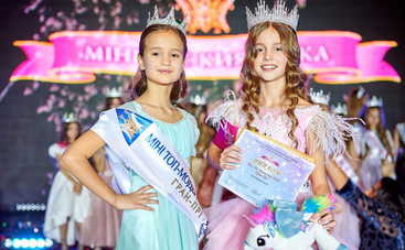 Названы победительницы фестиваля Мини Мисс Кияночка - 2018