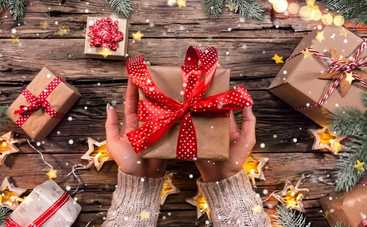 20 бюджетных идей, что подарить на Новый год родным, друзьям и коллегам